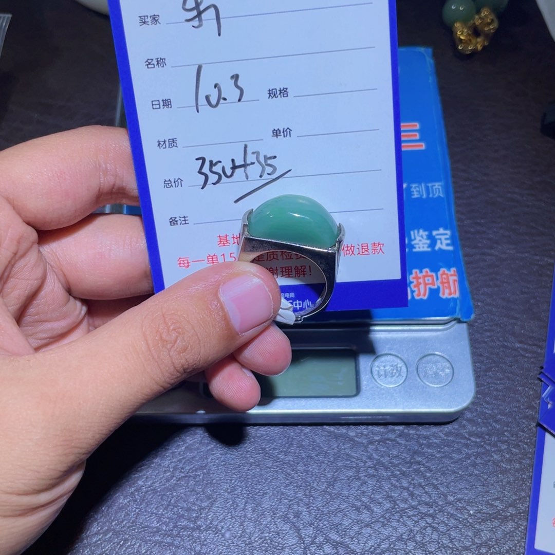 颈饰银S925镶嵌和田玉东**?