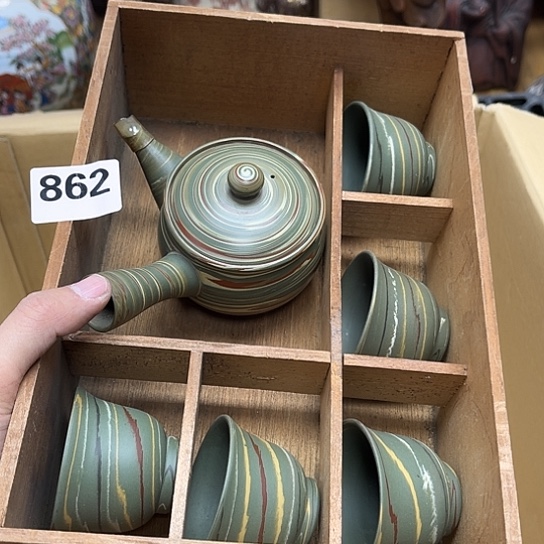 瓷片摆件工艺品瓷器摆件777 