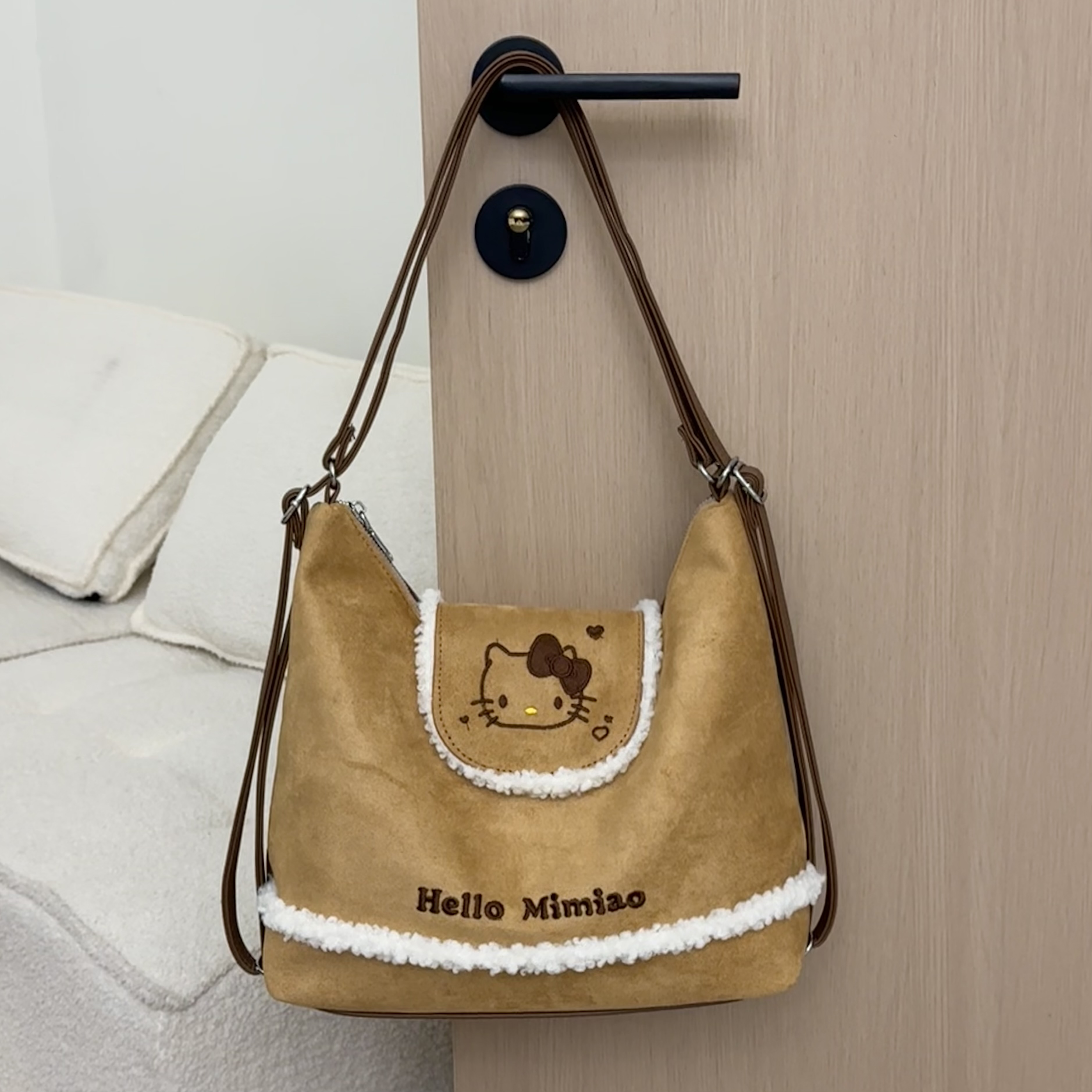 大容量可爱毛绒kitty时尚百搭潮流简约高级感少女风单肩斜挎双肩