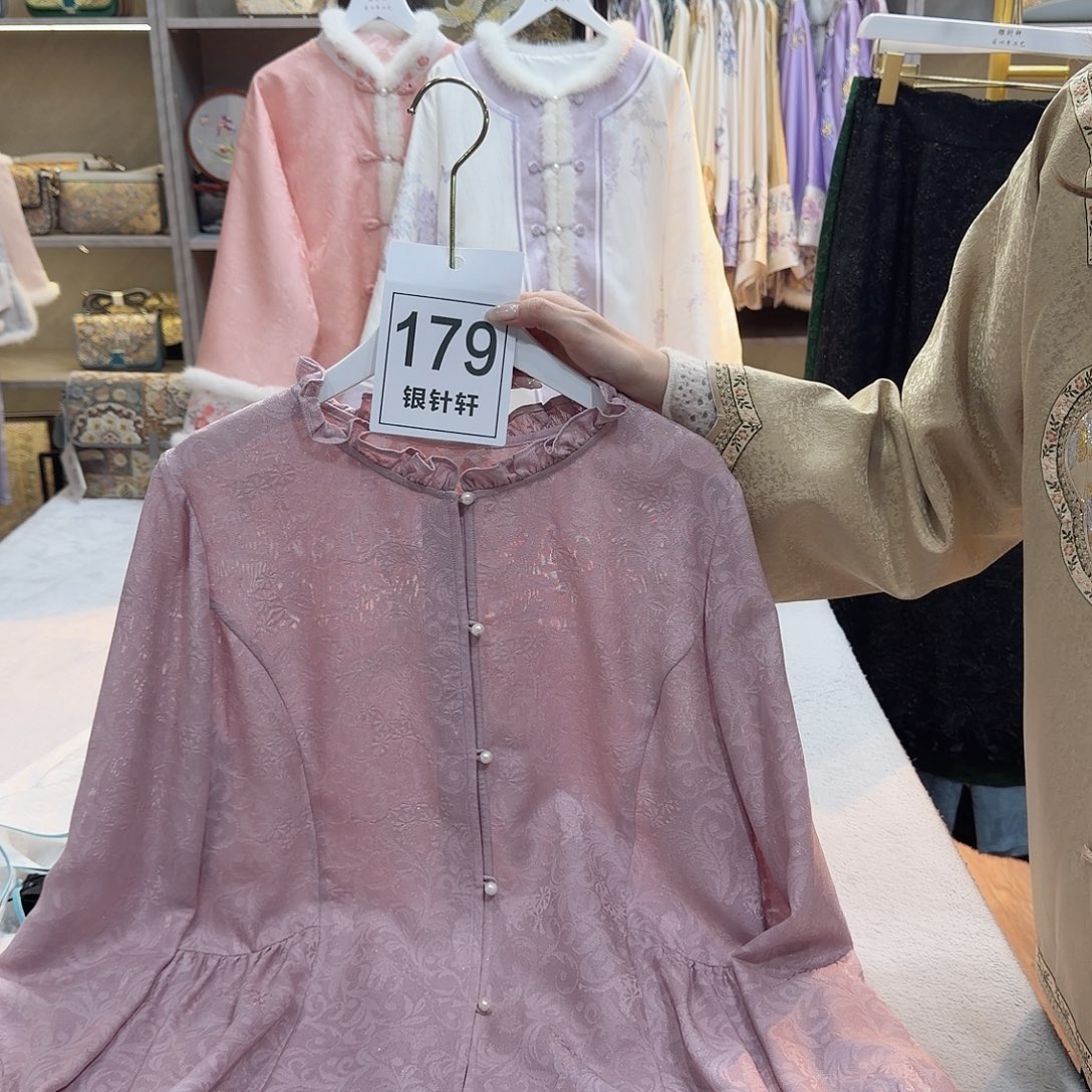 晓***妍好看好看好看好看好看好看