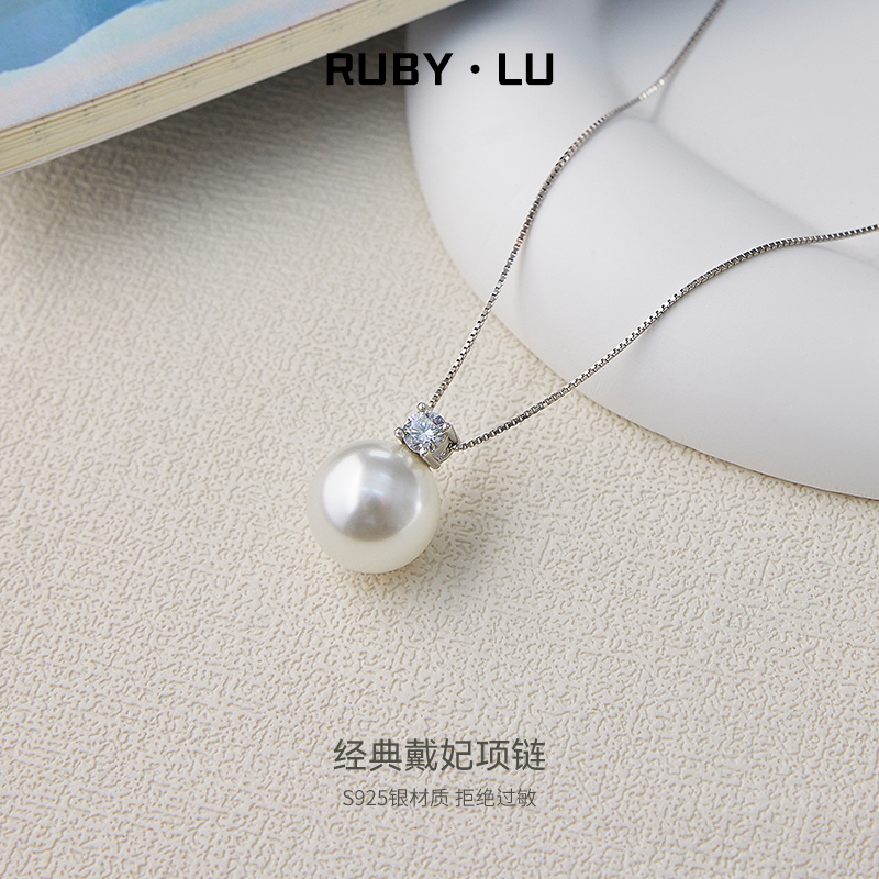 RUBU·LU 925银 戴妃项链女2025新款爆款法式百搭轻奢锁骨链