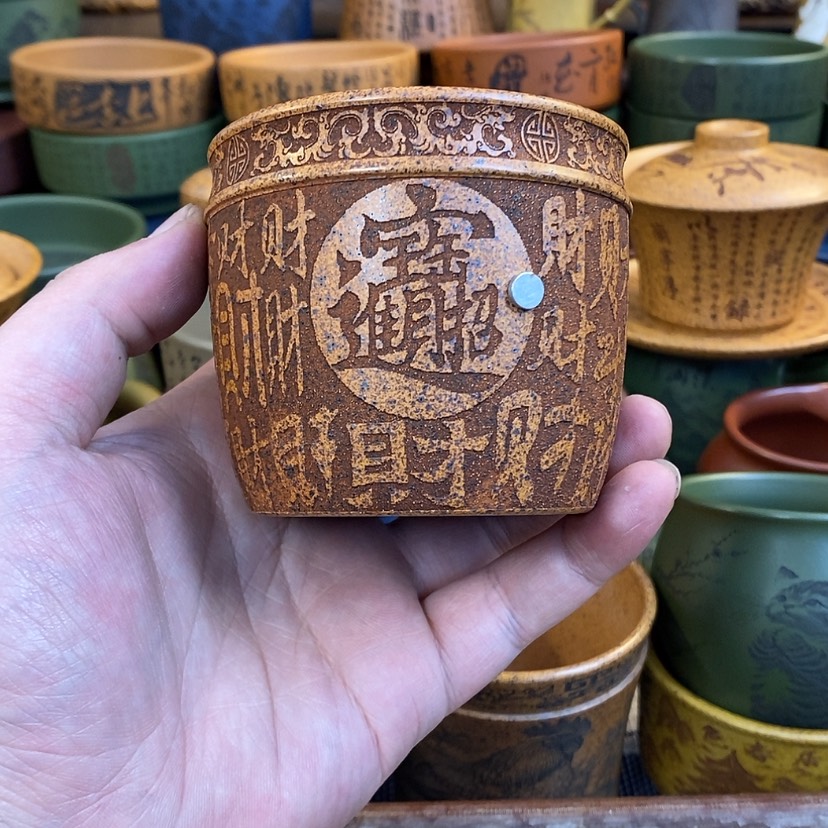 【闪购商品】紫砂杯子宜兴全手工紫砂杯