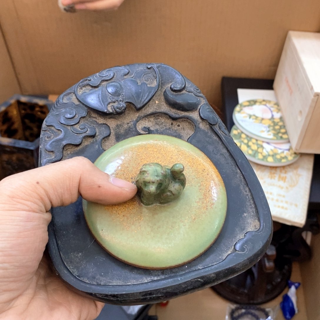 瓷片新年新气象福利直播