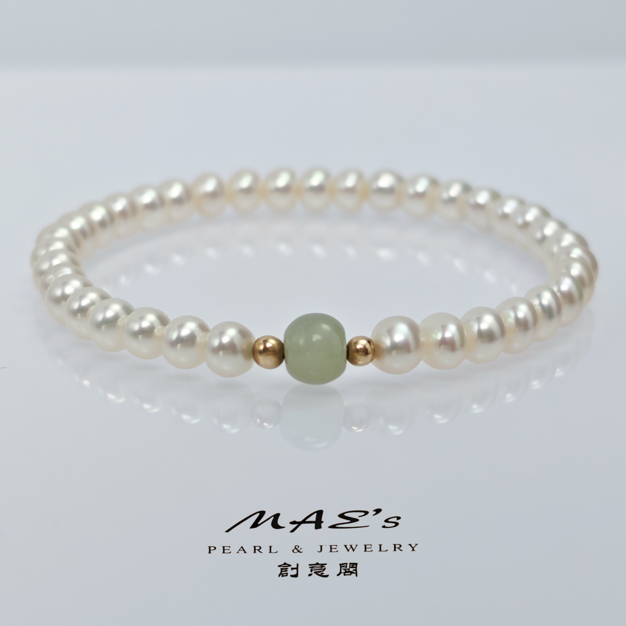 2025年新款简约设计珍珠手链配和田玉发晶珍珠手串高品质珍珠手串