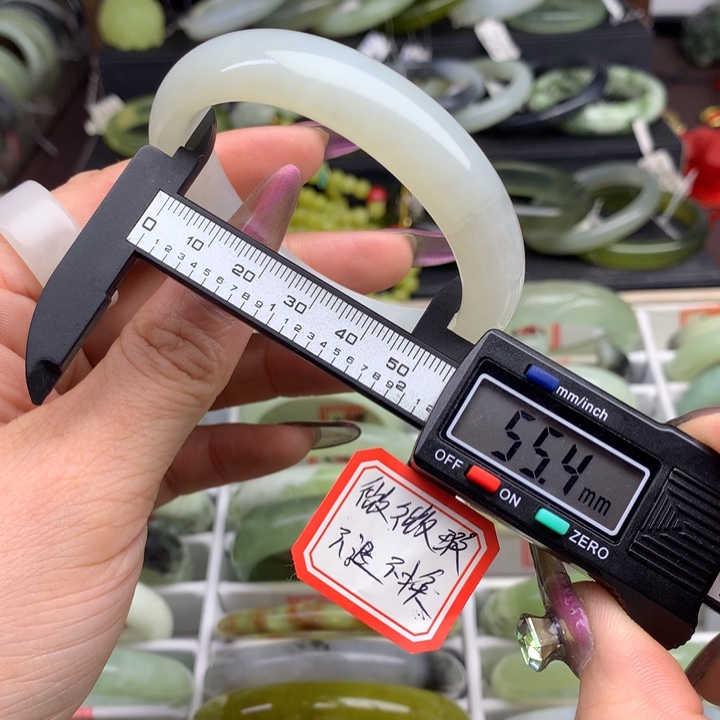 蛇纹石玉手镯未镶嵌545