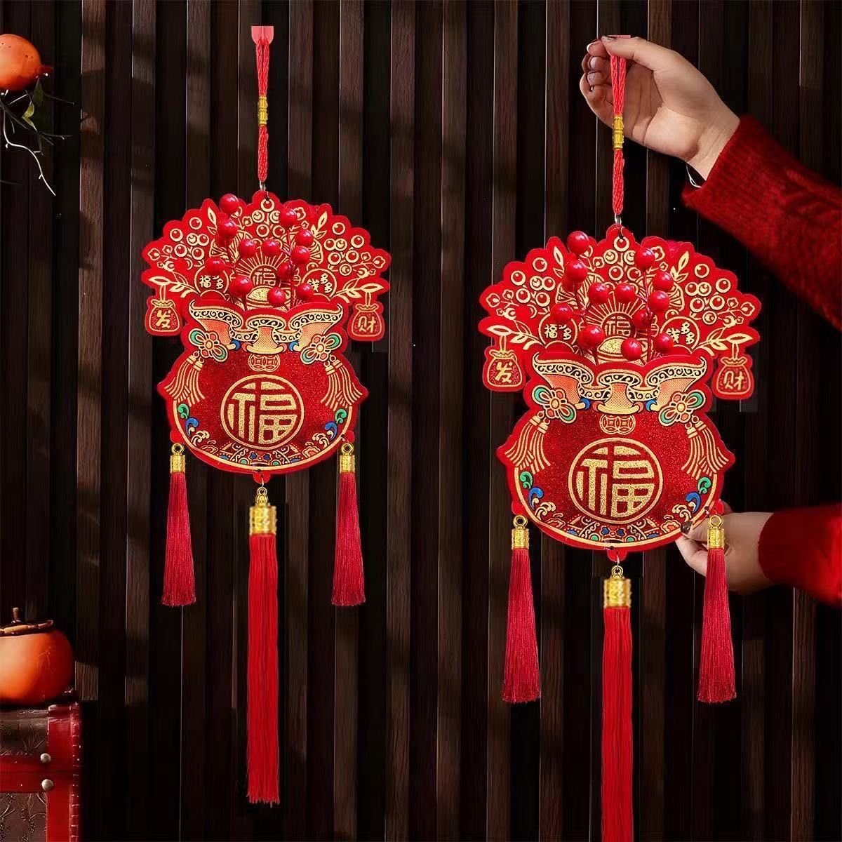 【迎新春】红果挂件新年福字挂件马年客厅门贴春节布置乔迁结婚挂件