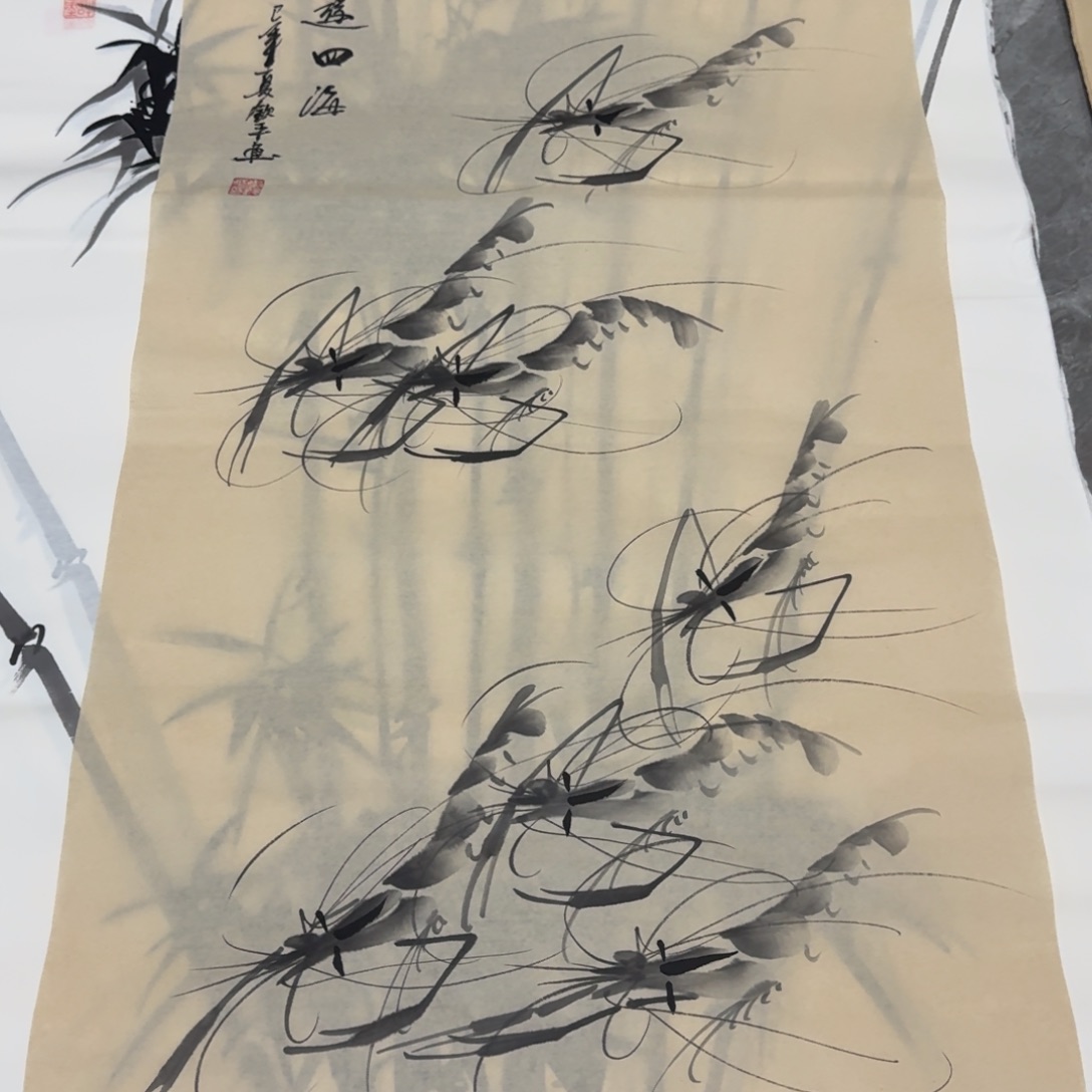 国画会娟艺术馆直播间