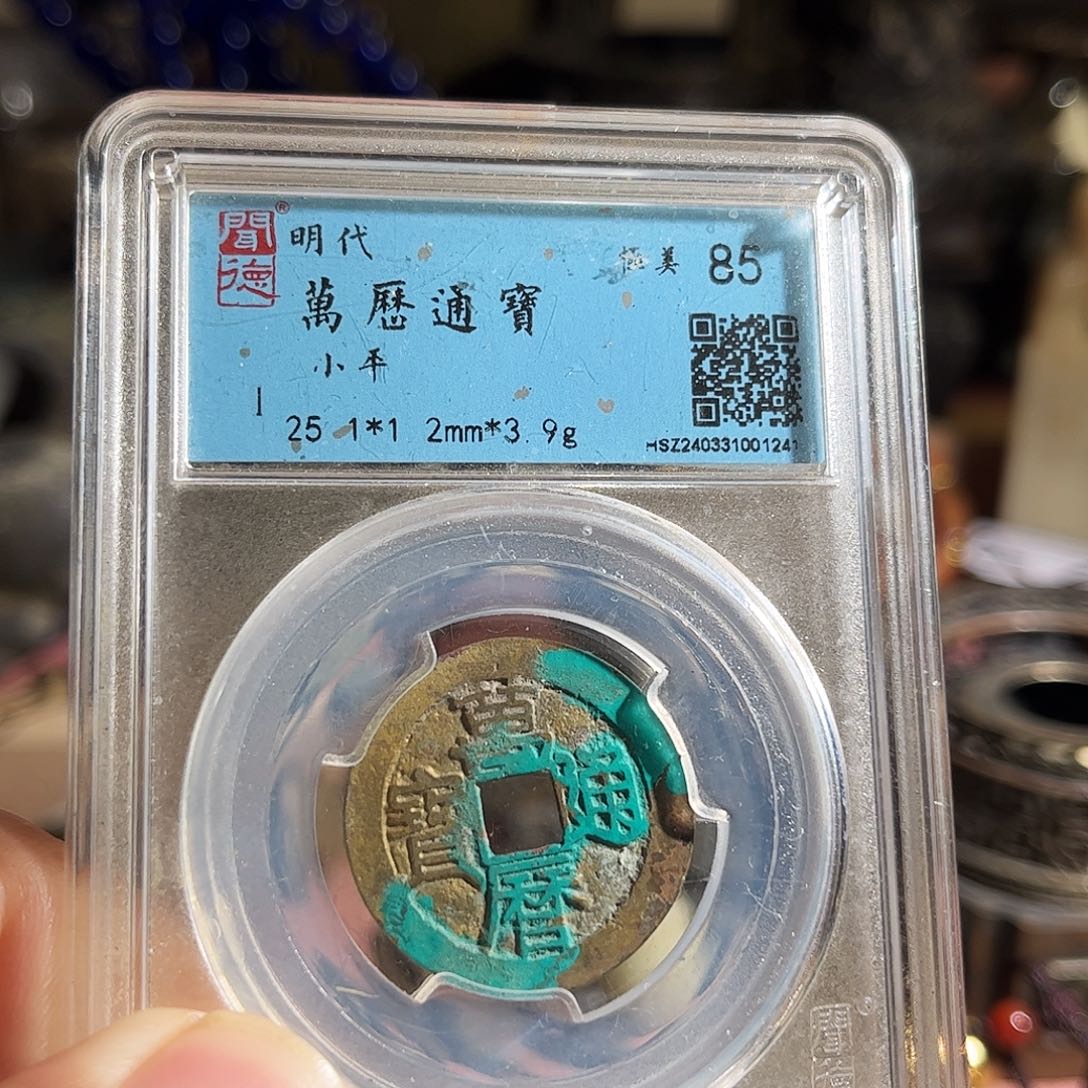 境***转铜司南Z。             
