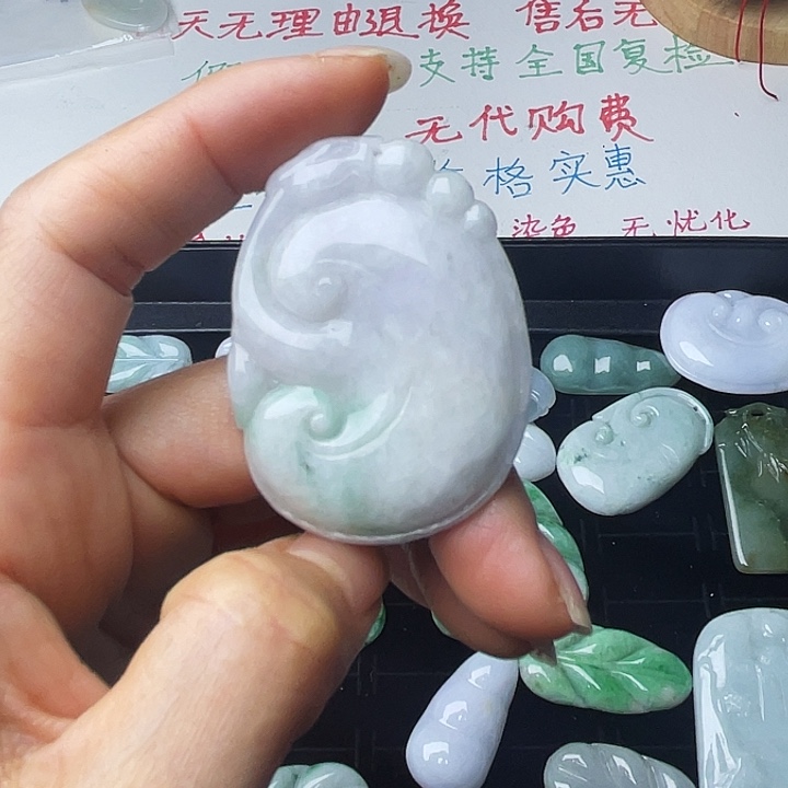 翡翠未镶嵌颈饰翡翠如意