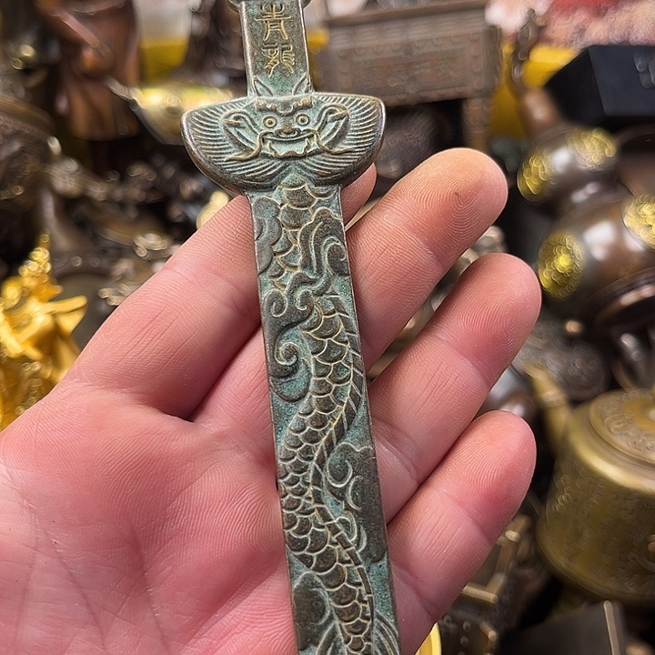 精美铜器精美铜器