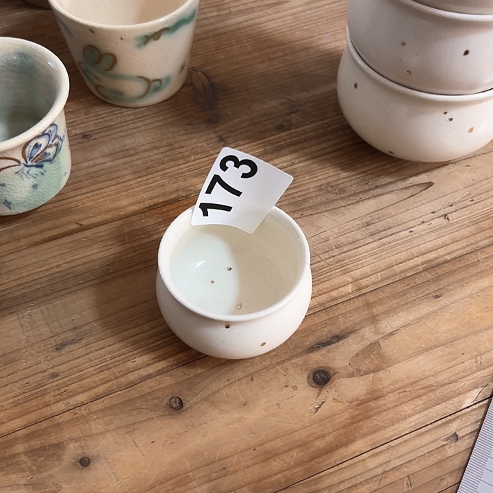 摆件皮*贤景德镇不俗屿就雅茶器173