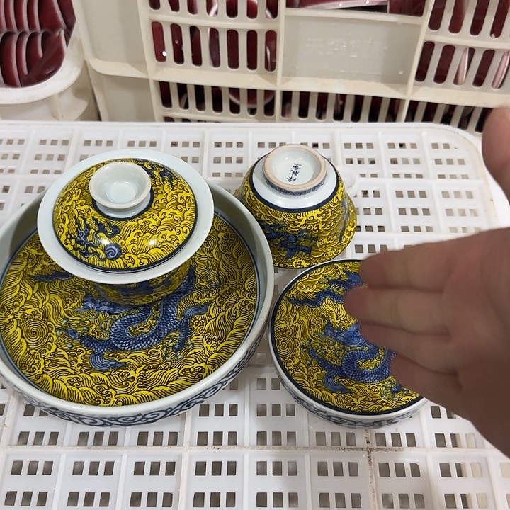 摆件黄釉海水龙四件套