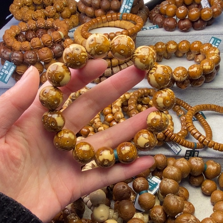 紫金鼠手串花皮光珠齐天大圣卡16+