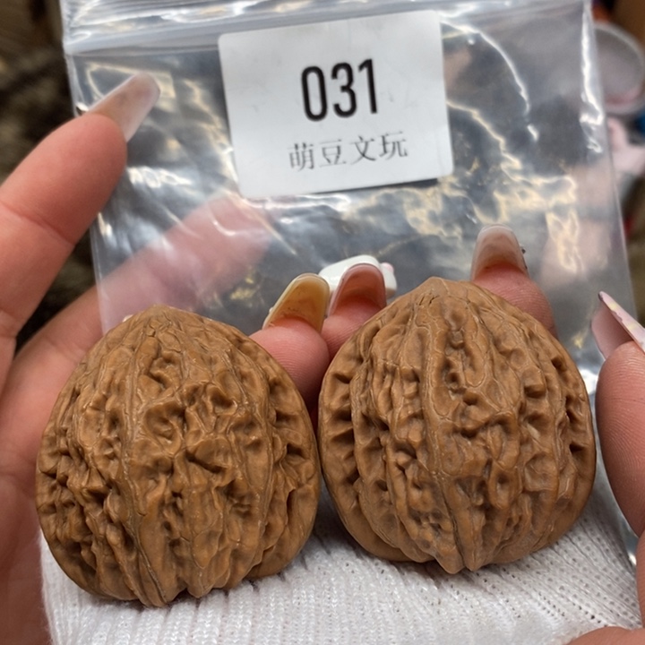 文玩核桃把件默认微瑕031铁锤39全品