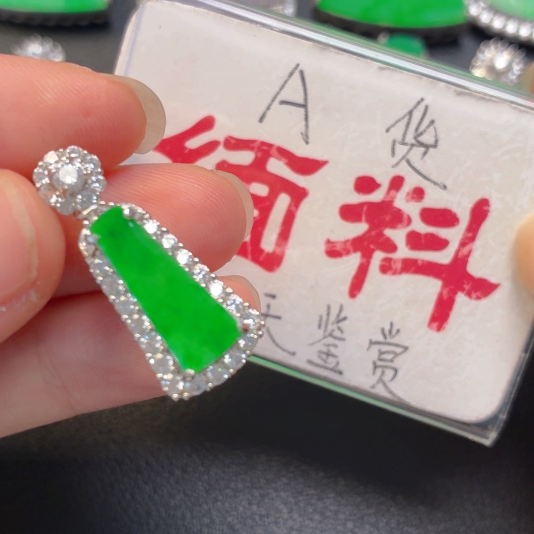 翡翠银S925镶嵌吊坠(不含链)