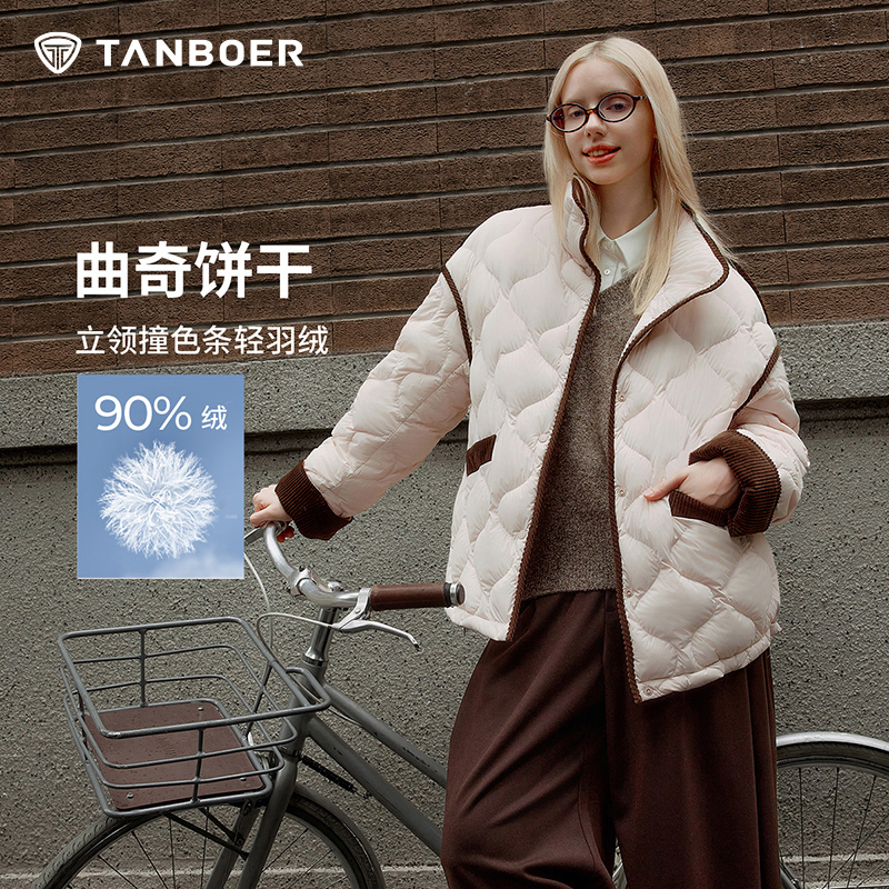 坦博尔新款衬衫饼干羽绒服女士轻薄短款韩版阔型外套TBF330230Z
