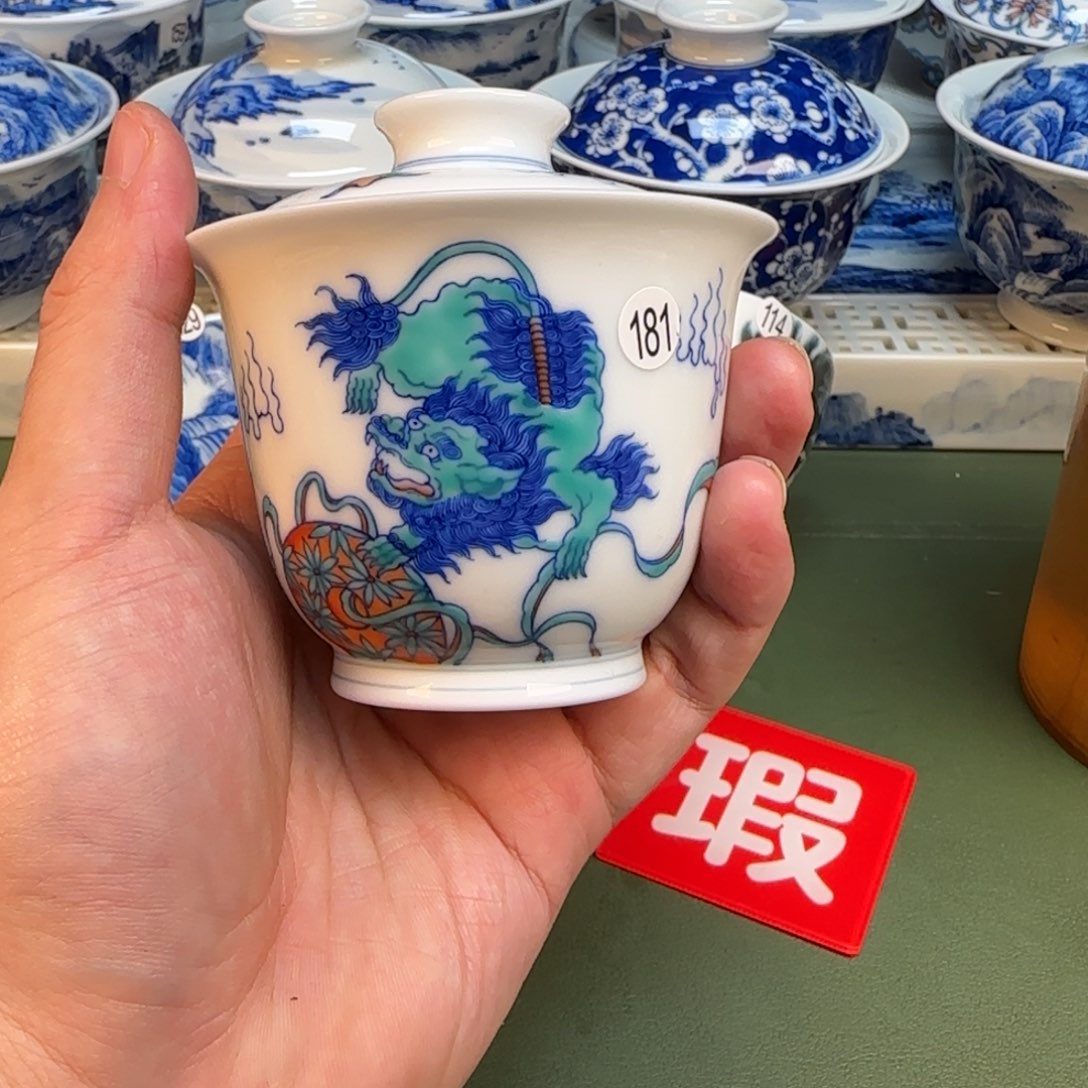 彦祖纯手工手绘茶具181