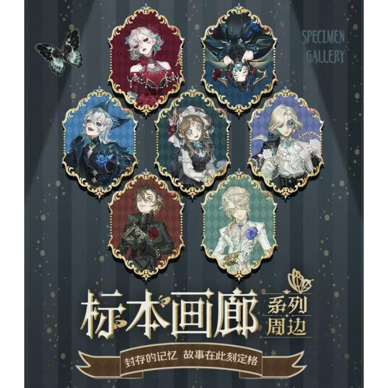 画廊相卡福袋（小鱼）