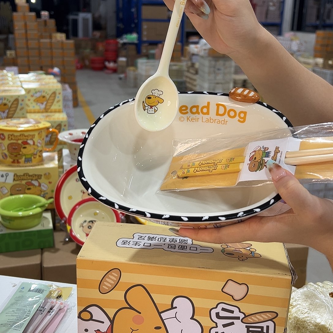 瓷195 陶瓷陶瓷陶瓷陶瓷