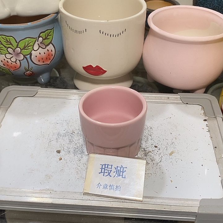 紫砂花盆多肉植物盆瑕疵有孔