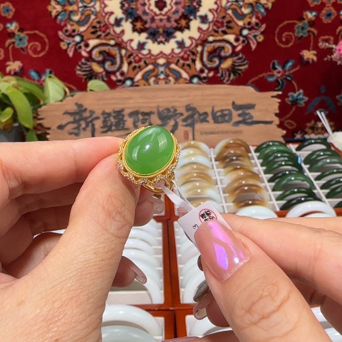 和田玉（糖玉）未镶嵌戒指和田玉碧玉戒指