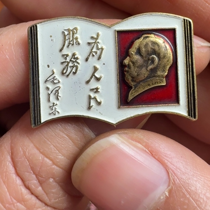 直播链接喜欢直接拍