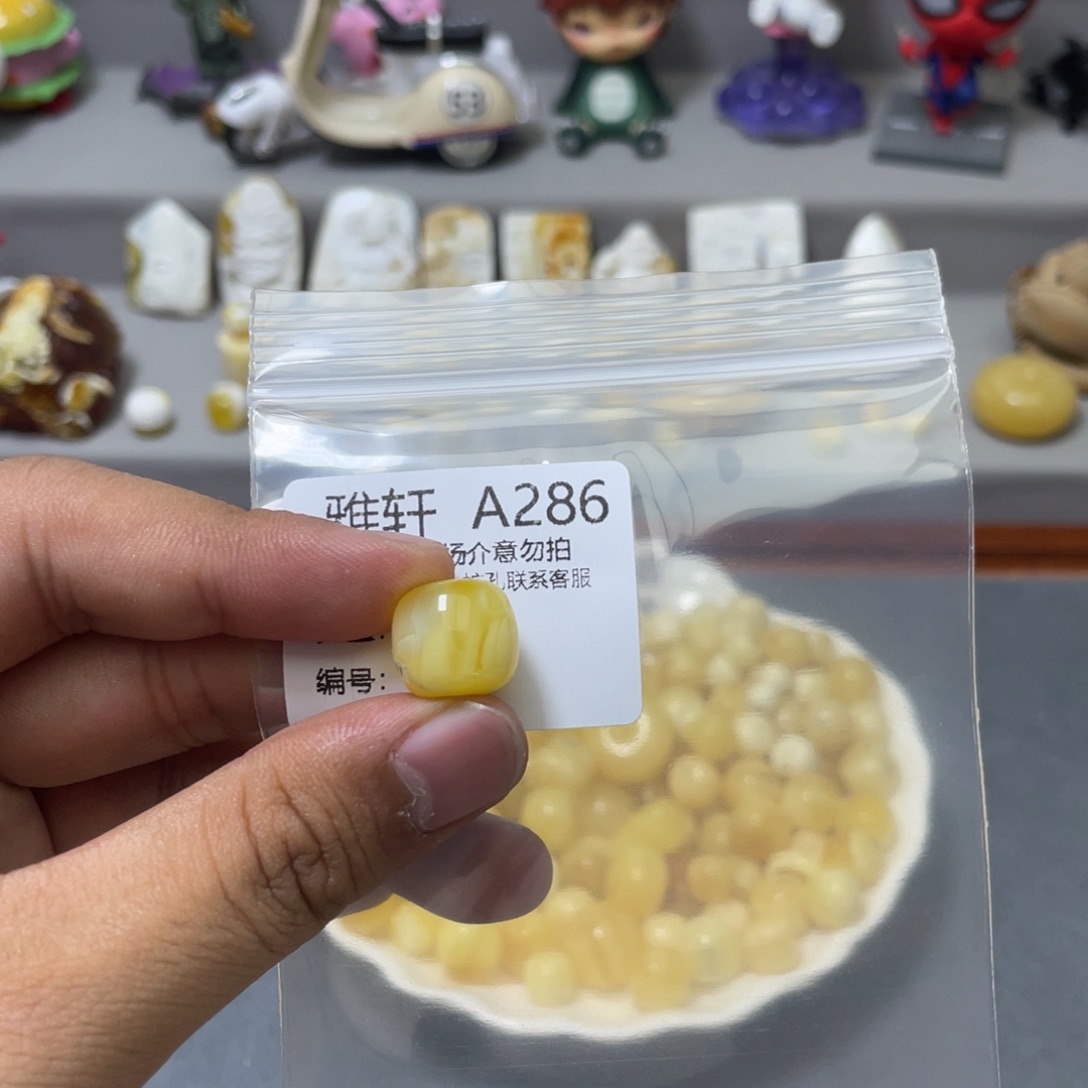 琥珀珠宝奇石未镶嵌