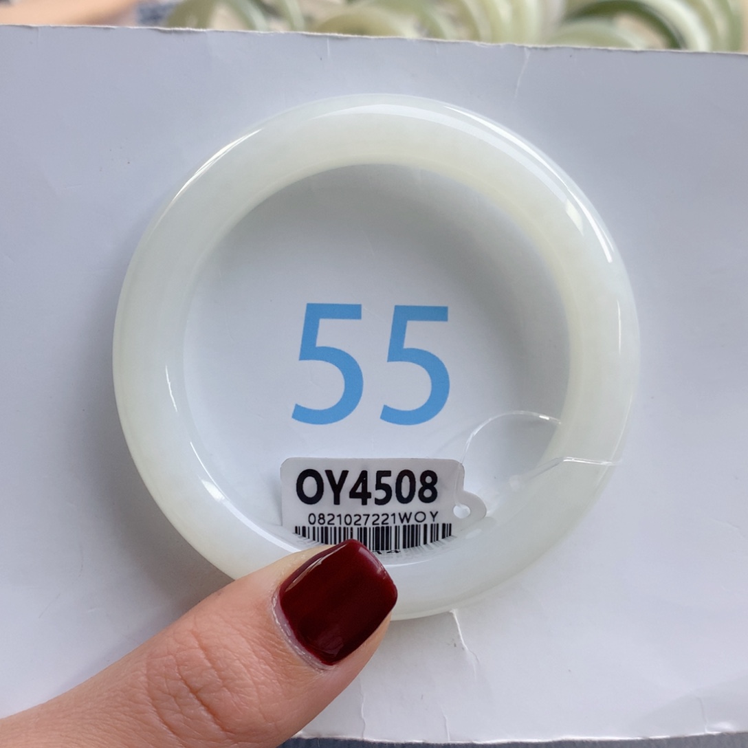 安***迪和田玉未镶嵌手镯