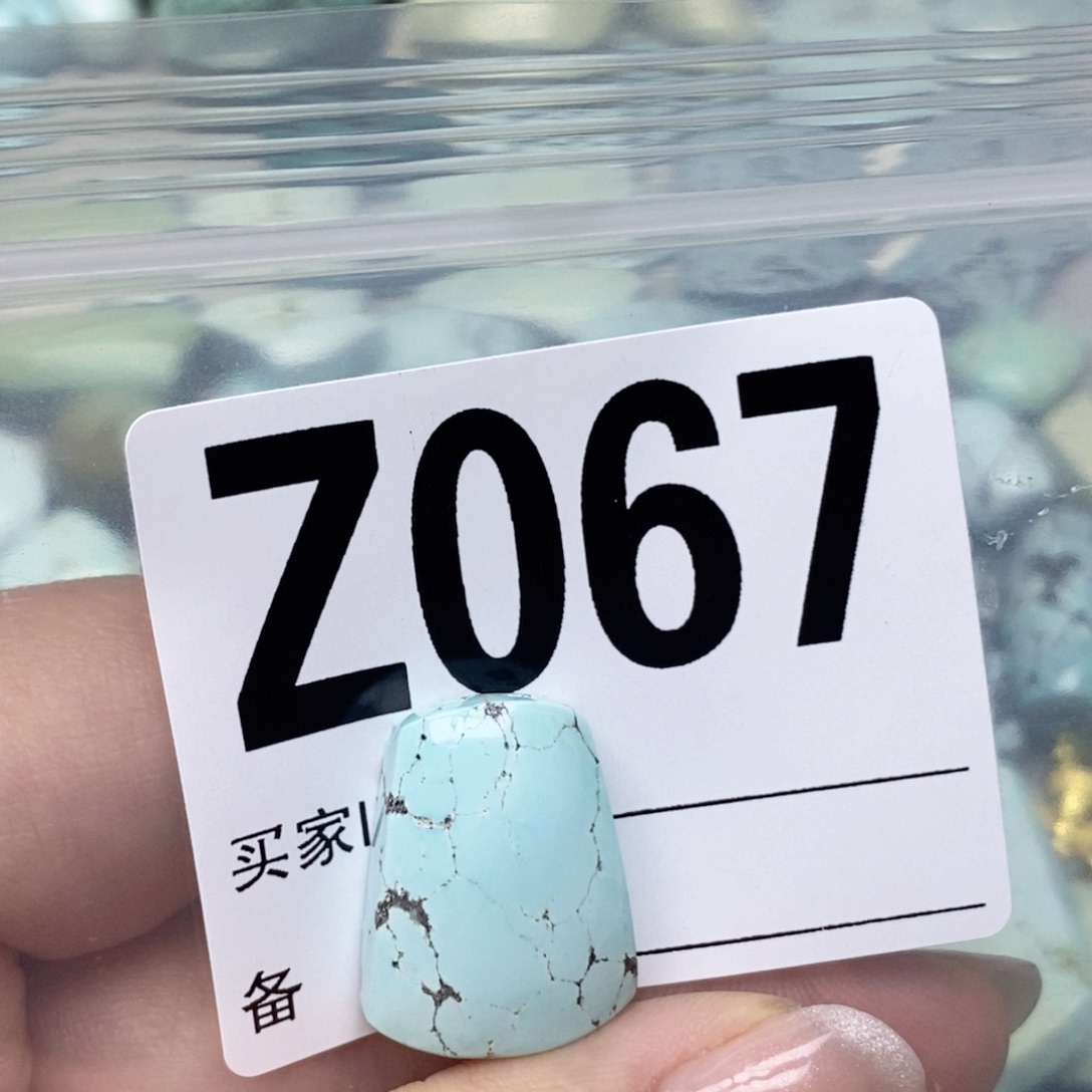 绿松石配饰未镶嵌谁****谁