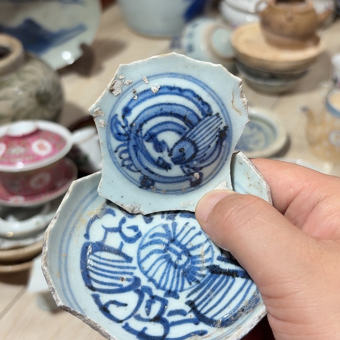 瓷片青花瓷片标本，2个，顺丰包邮
