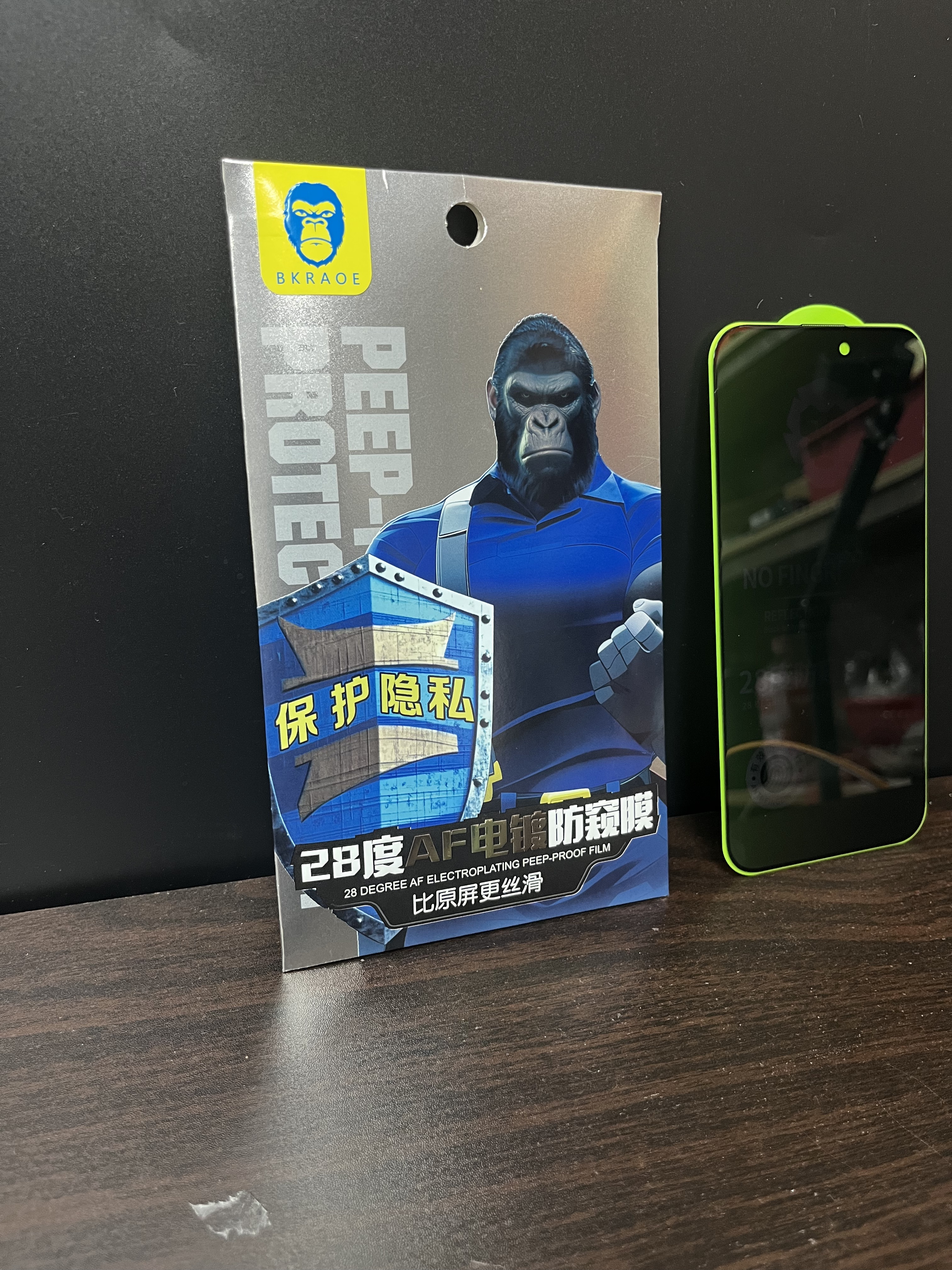 适用于   IP 苹果机型0形对折28度防窥