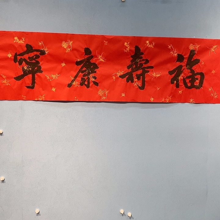 精品国画精品作品欣赏