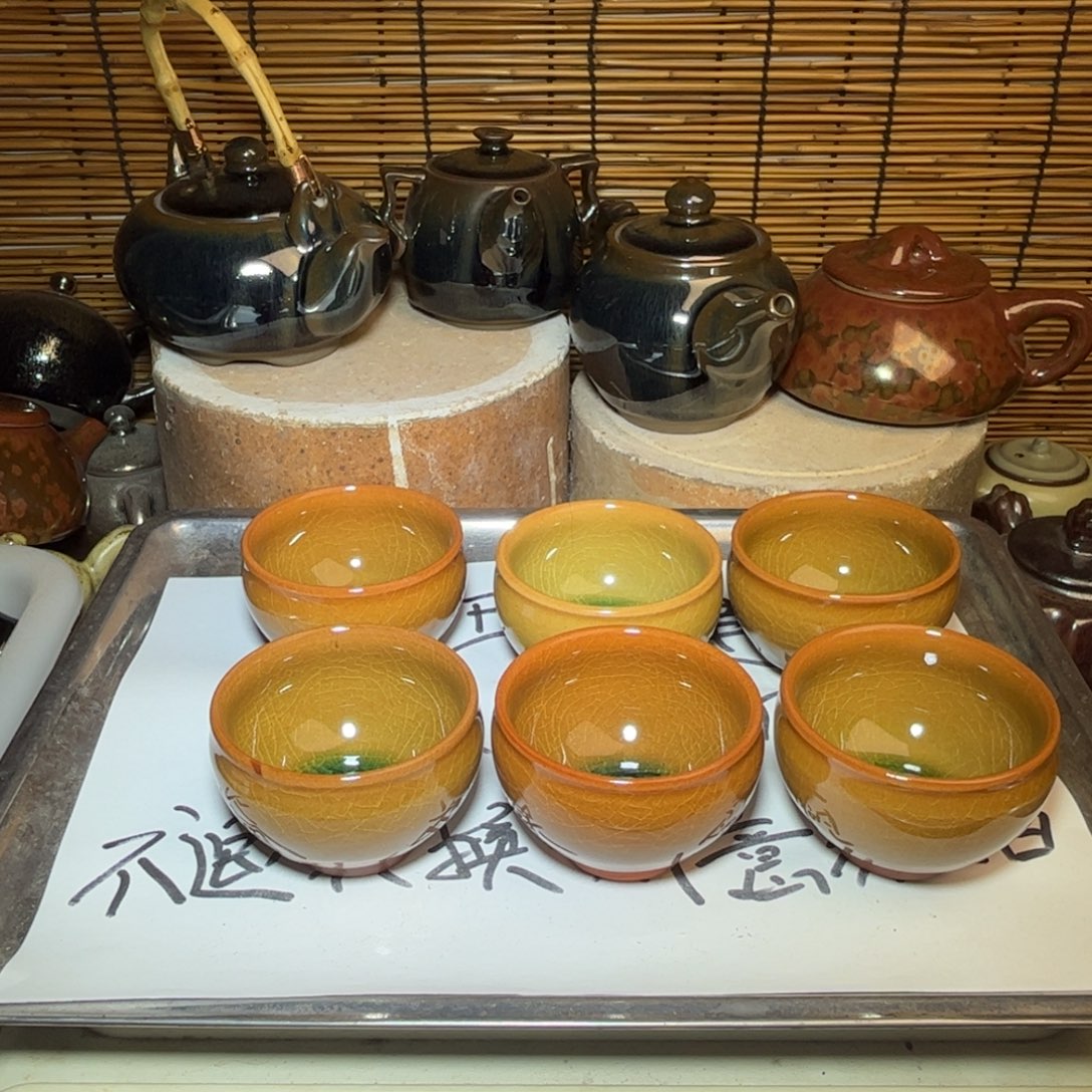 茶盏建窑建盏 微瑕作品