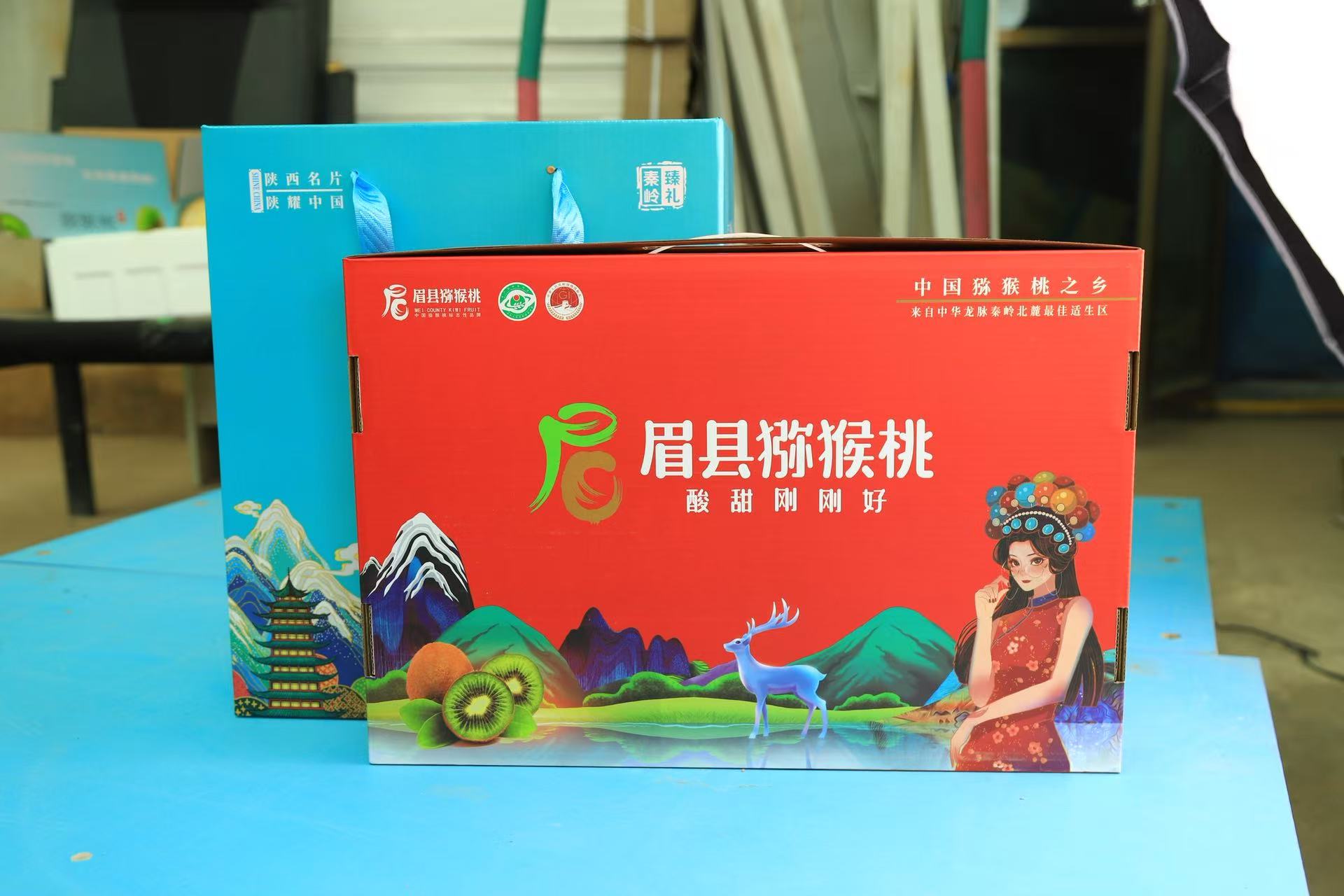 【礼盒包装】陕西徐香绿心猕猴桃当季新鲜水果酸甜可口皮薄肉厚