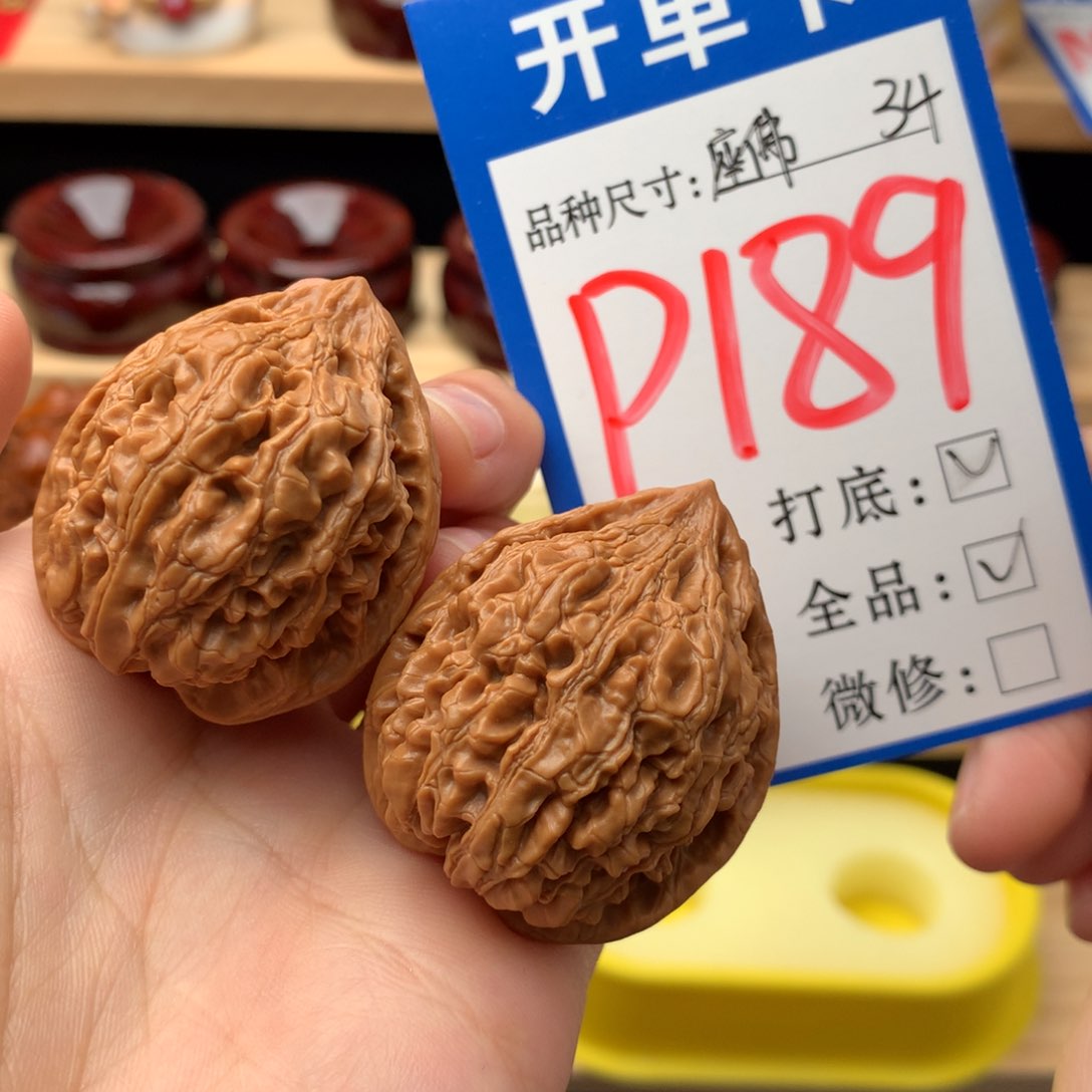 吊坠文玩核桃座佛 全品