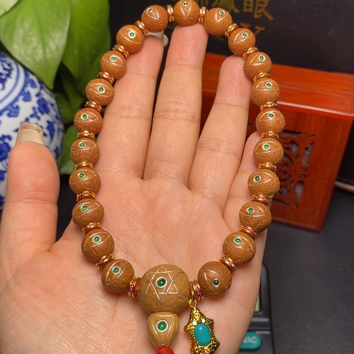 凤眼菩提手串尼泊尔