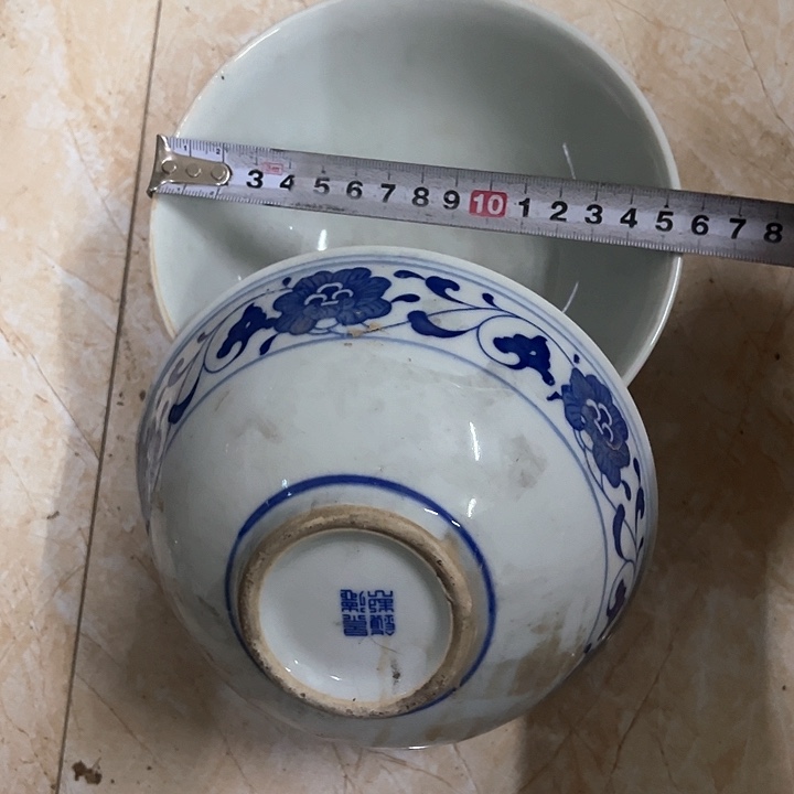 其他2个15.5厘米芙蓉花碗景德镇