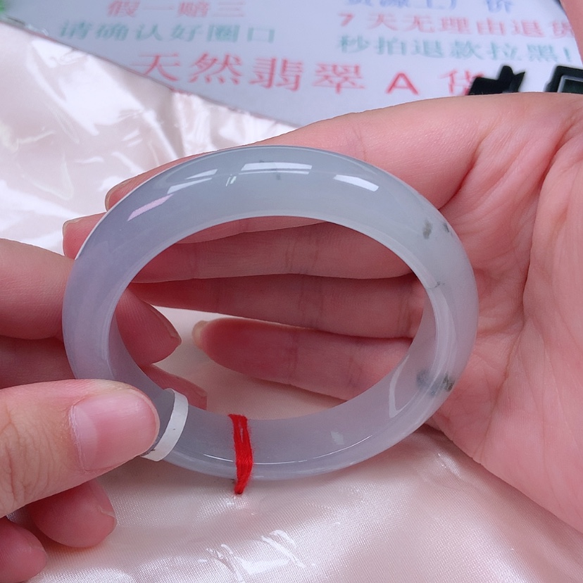 【闪购商品】未镶嵌手镯翡翠55 56