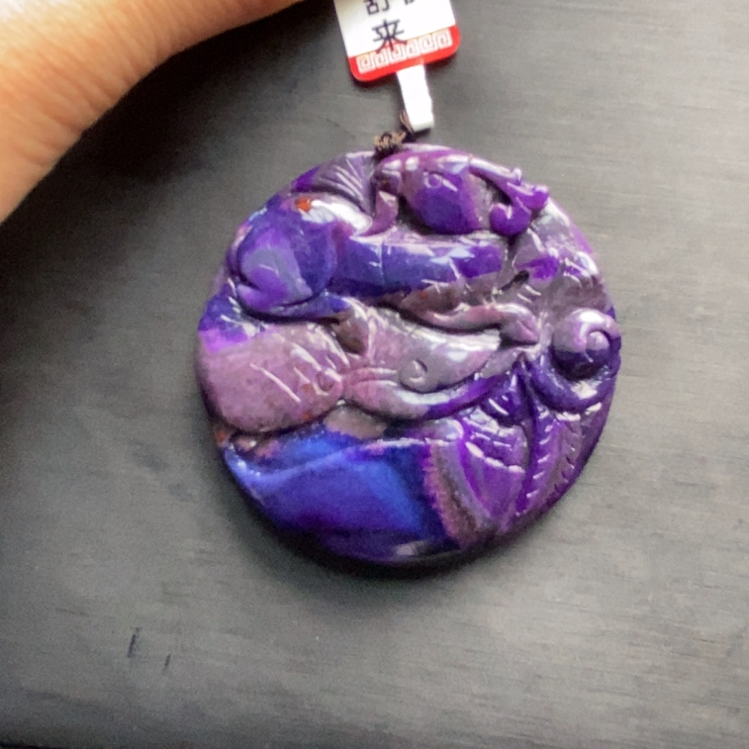 苏纪石（舒俱来）未镶嵌圆牌