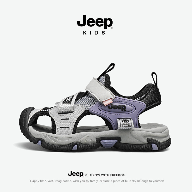 JEEP/吉普男童运动凉鞋防滑包头防踢撞儿童夏季溯溪鞋女童沙滩鞋