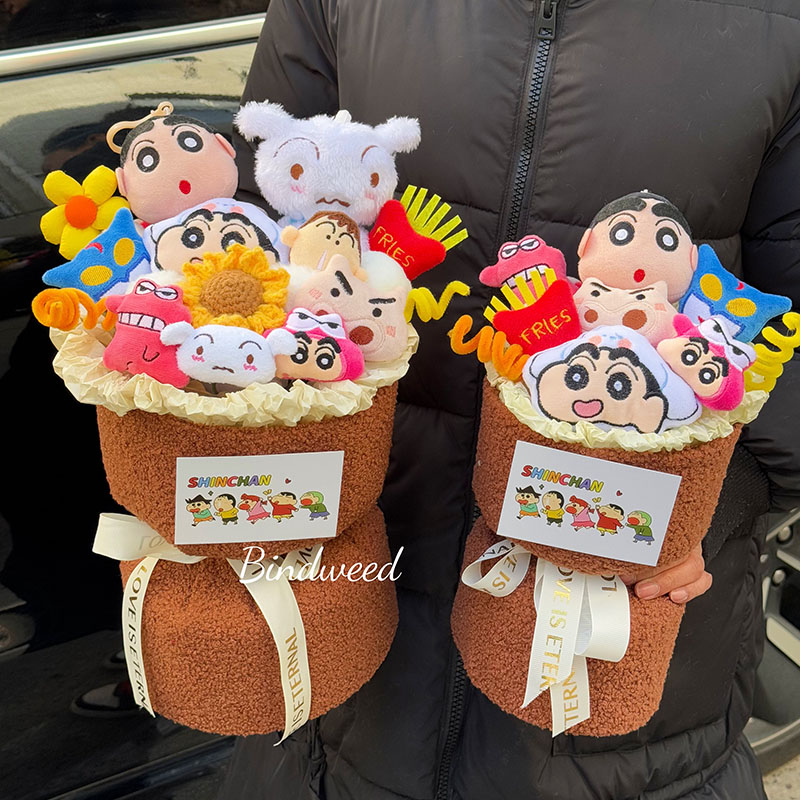 圣诞节平安夜生日礼物蜡笔小新玩偶花束可爱情侣送女友男友纪念日