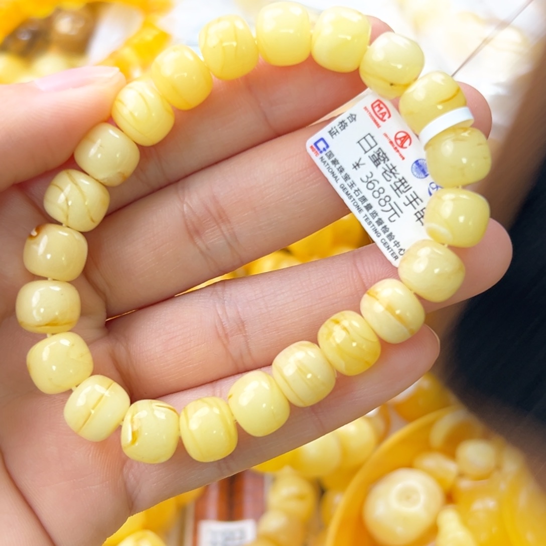 琥珀珠宝奇石未镶嵌
