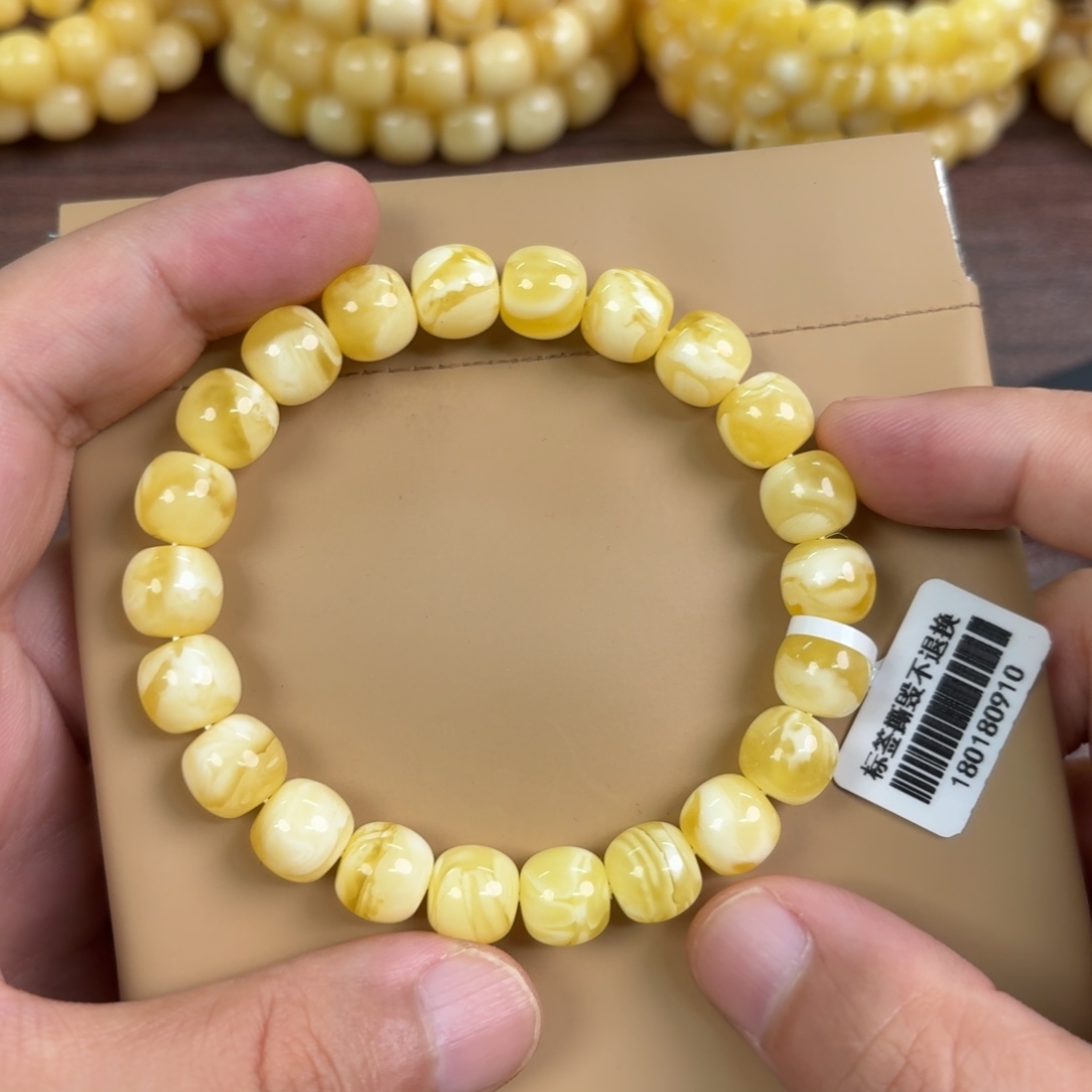 琥珀未镶嵌裸石03400000000