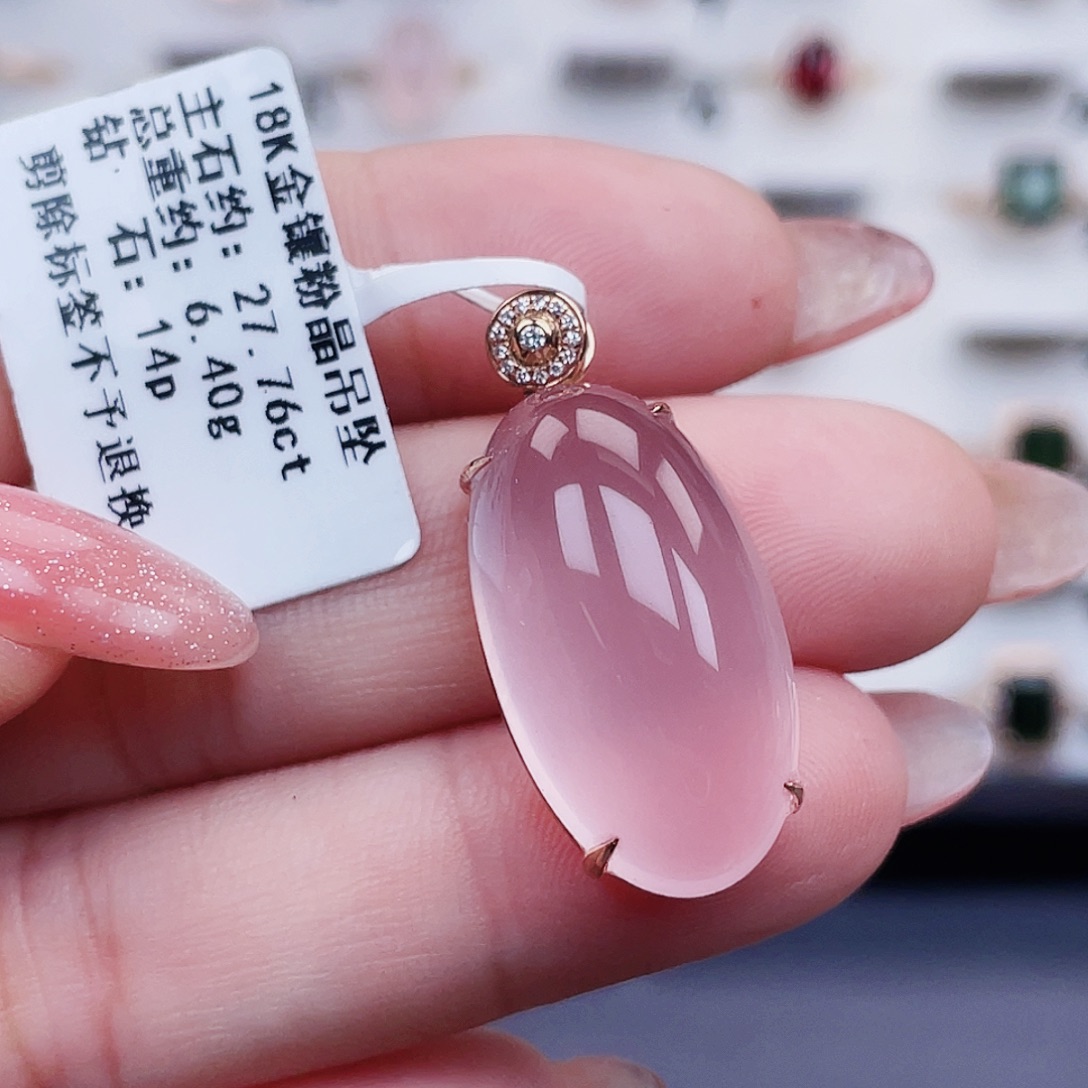 吊坠(不含链)芙蓉石18K金镶嵌