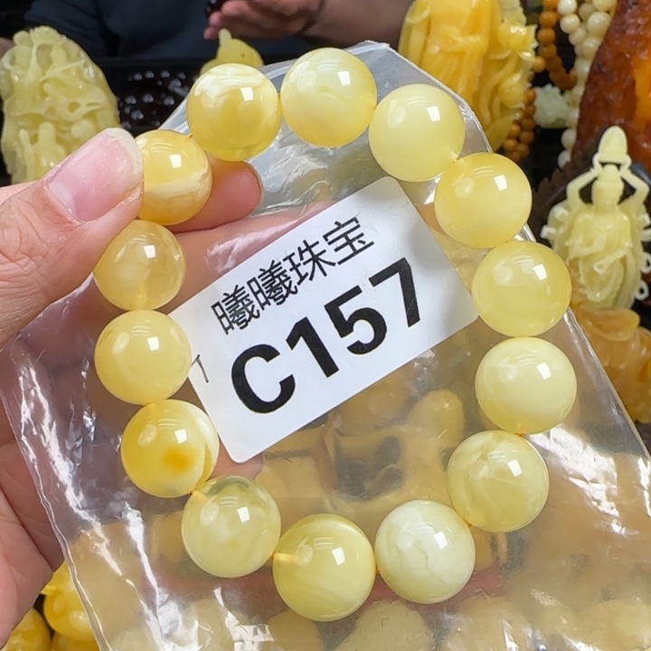 蜜蜡珠宝奇石未镶嵌16