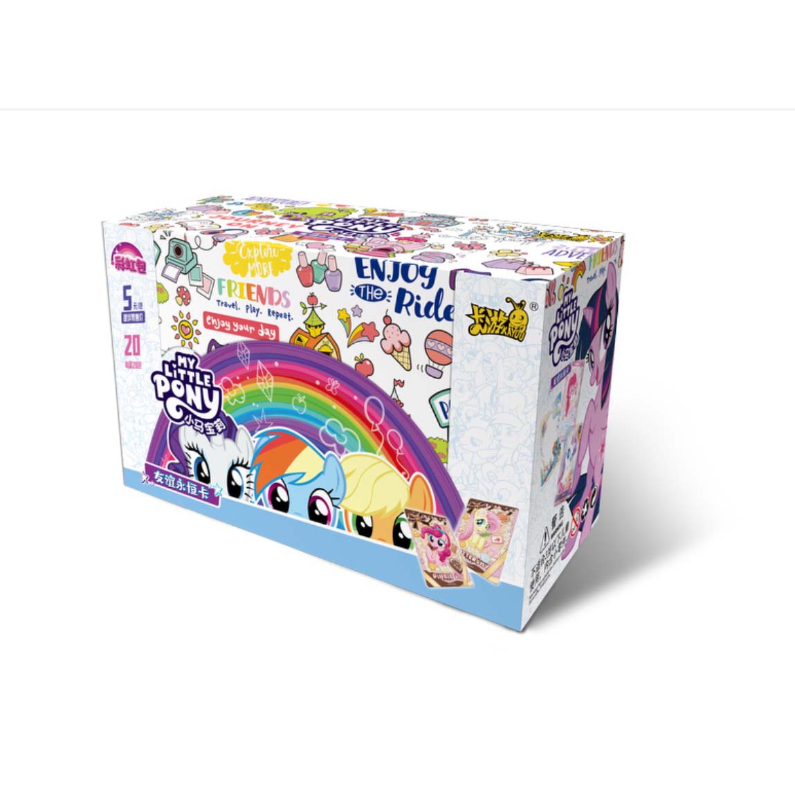 【打电话】卡游  小马宝莉彩虹包第四弹正版授权-收藏卡（贝贝代拆）