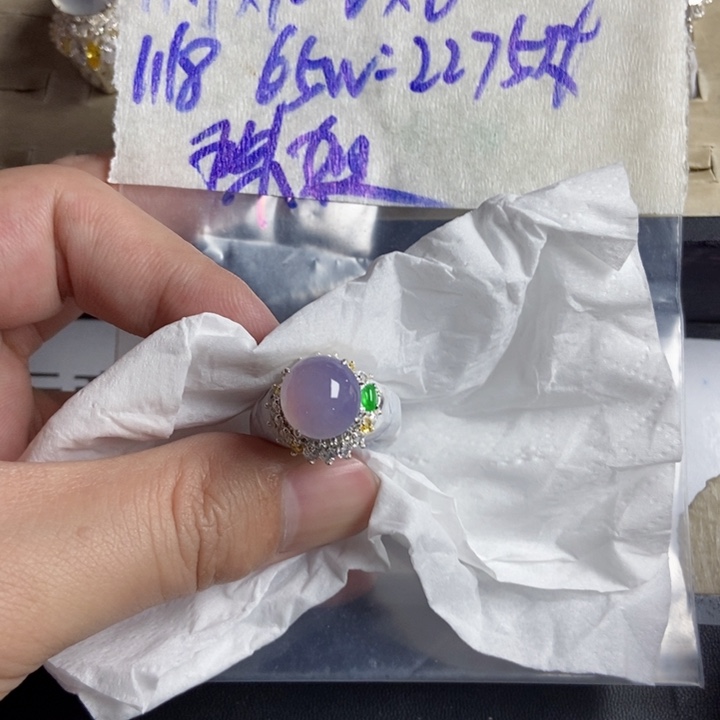 珠***朱定制翡翠未镶嵌定制