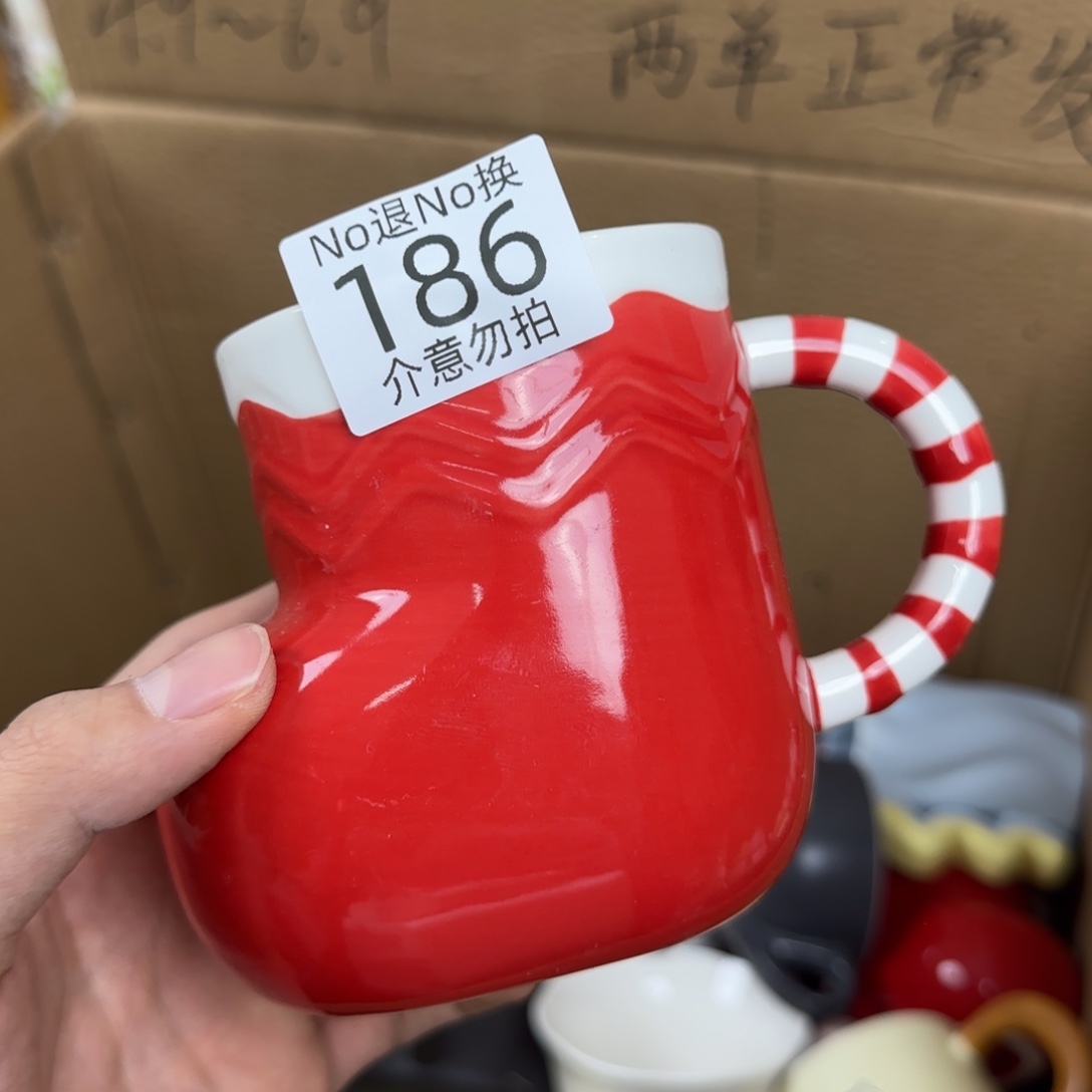 陶瓷无盖款瑕疵 186