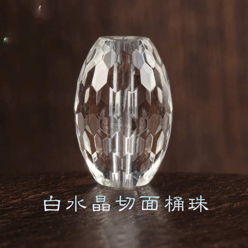 天然白水晶切面桶珠隔珠 diy文玩水晶手工串珠配珠编制材料饰品