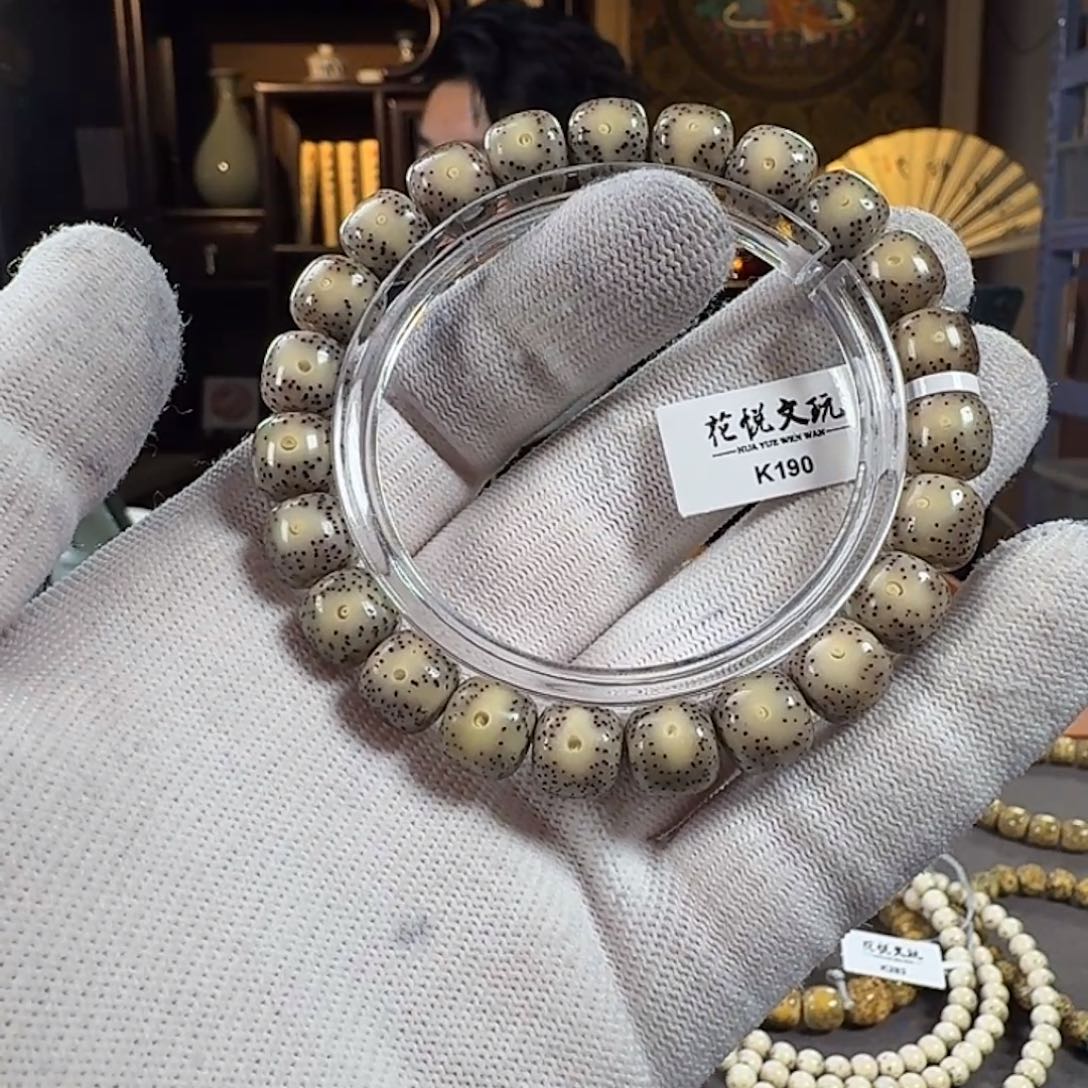 手串星月菩提10x9 糯冰月留白 K190